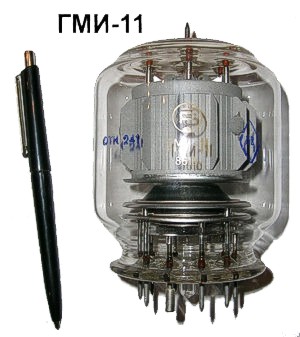 ГМИ-11 ГМИ-11