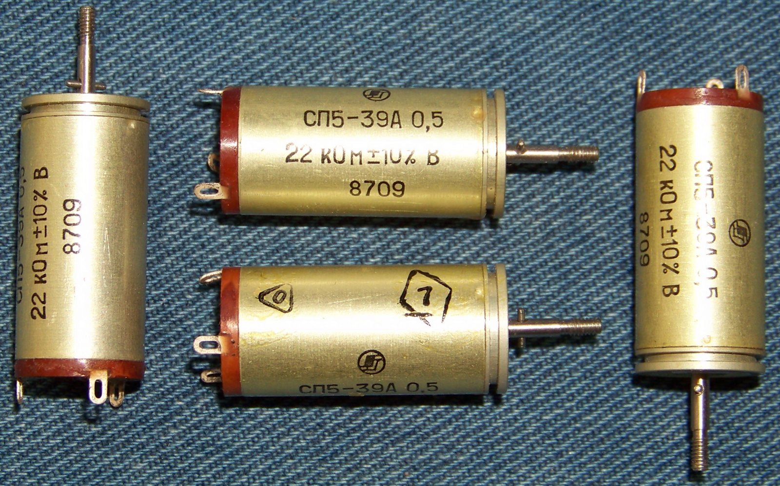 СП5-35;39;44 СП5-35;39;44