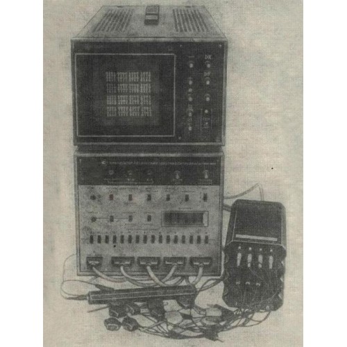 806 анализатор 806 анализатор