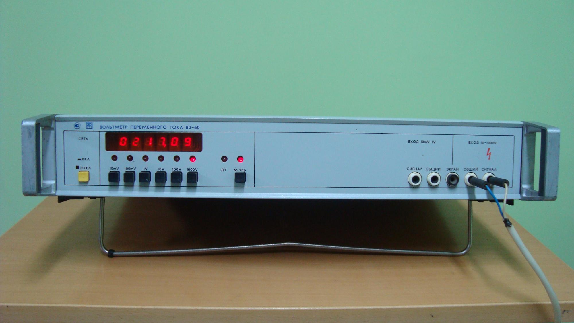 В3-60 В3-60